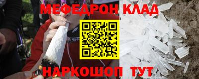 MDMA Premium VHQ Рязань