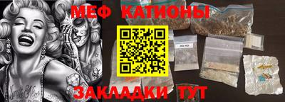 MDMA Premium VHQ Рязань