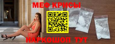 MDMA Premium VHQ Рязань