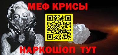 MDMA Premium VHQ Рязань