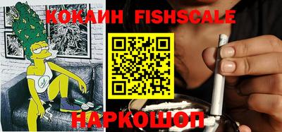 MDMA Premium VHQ Рязань