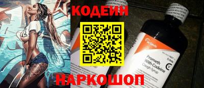 mdpv Рыбинск