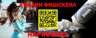 mdpv Рыбинск