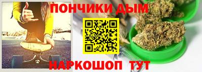 MDMA Premium VHQ Рязань