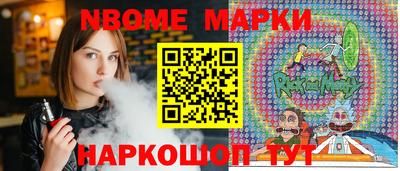 МДПВ Рузаевка
