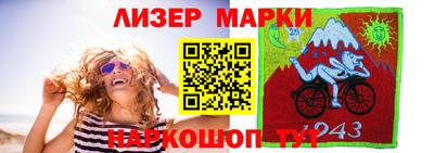 МДПВ Рузаевка