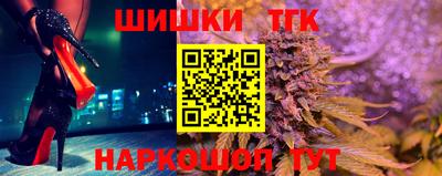 mdpv Рыбинск