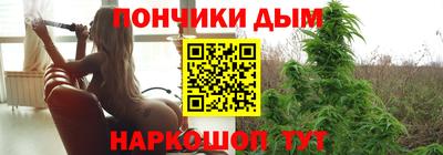 mdpv Рыбинск