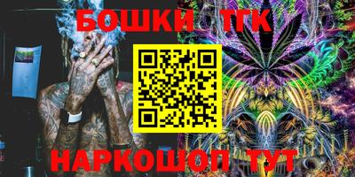 mdpv Рыбинск