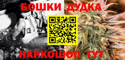 mdpv Рыбинск