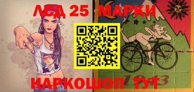 МДПВ Рузаевка