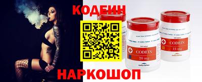 МДПВ Рузаевка