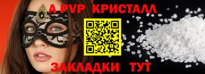 MDMA Premium VHQ Рязань