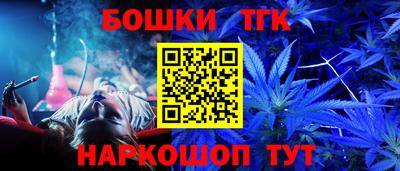 mdpv Рыбинск