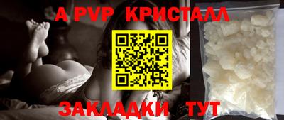 MDMA Premium VHQ Рязань