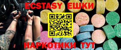 МДПВ Рузаевка