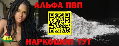 МДПВ Рузаевка