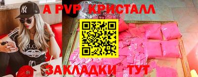 MDMA Premium VHQ Рязань