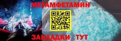 MDMA Premium VHQ Рязань