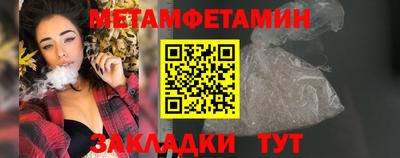 mdpv Рыбинск