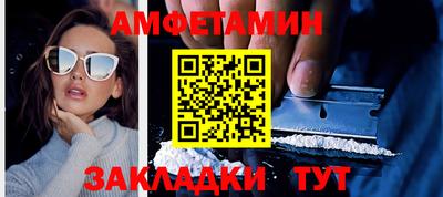 mdpv Рыбинск