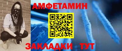 МДПВ Рузаевка