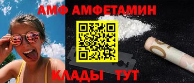MDMA Premium VHQ Рязань