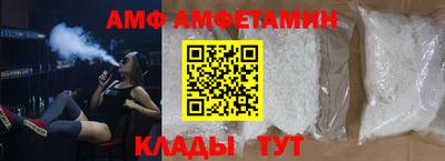 MDMA Premium VHQ Рязань