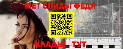 mdpv Рыбинск