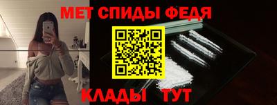 MDMA Premium VHQ Рязань
