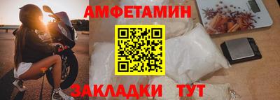 МДПВ Рузаевка