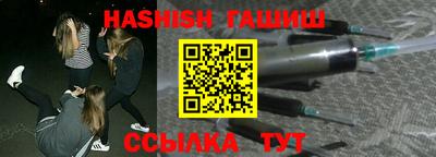 МДПВ Рузаевка