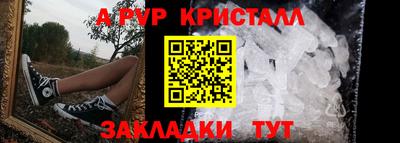 МДПВ Рузаевка