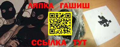 МДПВ Рузаевка