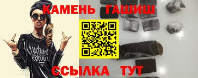 MDMA Premium VHQ Рязань