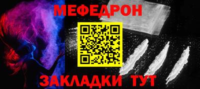 MDMA Premium VHQ Рязань