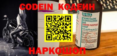 mdpv Рыбинск