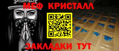 МДПВ Рузаевка